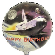Space Party Balloon - Foil 45cm Birthday - Space Odyssey Pk1 