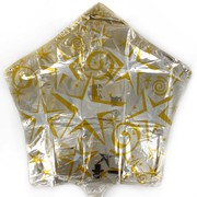 Foil Party Balloon (20in) - Starburst Gold Pk1 