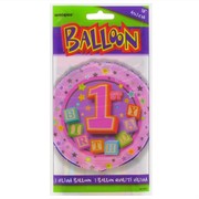 Balloon Foil 18in 1st Birthday Blocks Pink Pk1 