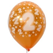 Balloons Latex All Over 2 Assorted Pk50 