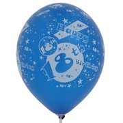 Balloons Latex All Over 18 Blue Pk10 