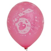 Balloons Latex All Over 18 Fuchsia Pk10 