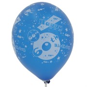 Balloons Latex All Over 60 Metallic Assorted Pk10 