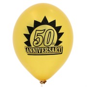 Balloons Latex 2 Sided Happy 50 Anniversary Pk10 