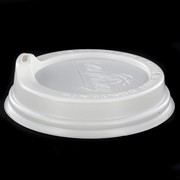 Sipper Lid to fit Large Hot Drink Cup (12oz - 355mL) Pk100 