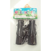 Binoculars Army Large Pk1 