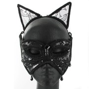 Black Cat Lace Masquerade Mask With Ears Pk 1 