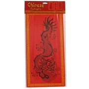 Scene Cutout Chinese Cultural 20in Pk3 