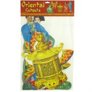 Scene Cutout Oriental 18in Pk5 
