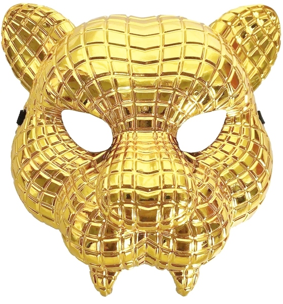 Gold VIP Animal Leopard Mask Shop 10,000+ Party Products Online In