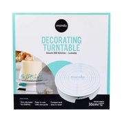 Mondo Cake Decorating Turntable with Brake (30cm, 12in)