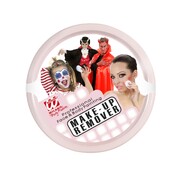 Make Up Remover 25g Resealable Pot | Costume & Face Paint Remover