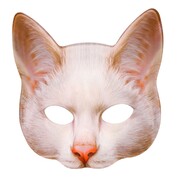Cat Chinless Face Mask | Realistic 3D Animal Costume Mask