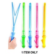 Assorted Colour Giant 40cm Bubble Sword Wand (Pk 1)
