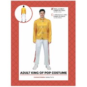 Adult Rockstar King Of Pop Costume S/M