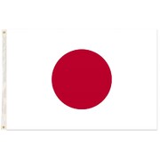 Japan Fabric Flag with Eyelets 90 x 150cm Japanese