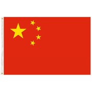 China Fabric Flag with Eyelets 90 x 150cm Chinese