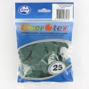Standard Forest Green 30cm Latex Balloons Pk 25
