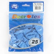 Pearl Light Blue 30cm Latex Balloons Pk 25