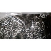 Metallic Black 21 Latex Balloons Pk 10