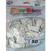 Pearl White Happy Engagement Latex Balloons Pk 50