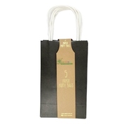 Black Paper Party Loot Bags 21x13x8cm (Pk 5)