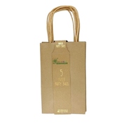 Kraft Brown Paper Party Loot Bags 21x13x8cm (Pk 50)