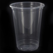 Clear Plastic Cups - 285ml Pk 1000