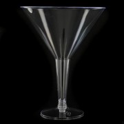 Cocktail Glass (275ml) Pk 96 