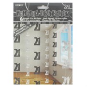 Black and Silver Glitz Hanging Party Decoration - 21 Pk6