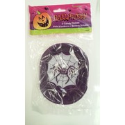 Halloween Candy Dish (14cm x 11cm) Pk 2