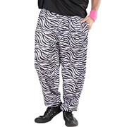 Adult 1980s Zebra Print Baggy Pants XL Retro Costume