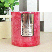 Red Yuzu & Red Currant Scented Pillar Candle (7cm x 7.5cm) Pk 1