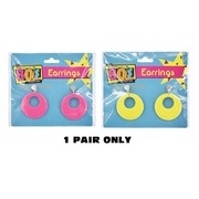 1980's Colourful Circle Clip Earrings Pink or Yellow 1 Pair