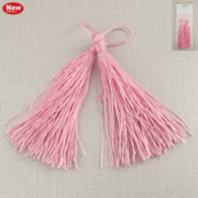 Pink Tassel Decorations (10cm) Pk 2