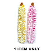 Pink or Yellow Hawaiian Frangipani Lei (Pk 1)