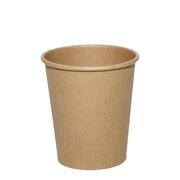 Kraft Brown BetaEco Smooth 90mm Single Wall 12oz 360ml Coffee Cup (Pk 50)