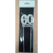 60th Birthday Diamante Cake Topper Decoration (6cm) Pk 1
