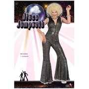 Adult Womens 70s Silver Disco Jumpsuit (12-14)