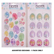 Easter Bubble Stickers with Confetti 1 Sheet Assorted