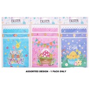 Easter Plastic Drawstring Party Loot Bags Pk 6 Assorted Designs