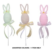 Chenille Easter Egg on Pick Decoration Assorted Colours 20cm Pk 1