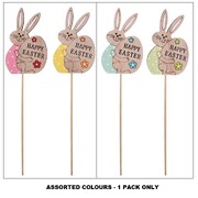 Easter Bunny with Egg MDF Picks Decorations Pk 2 Assorted