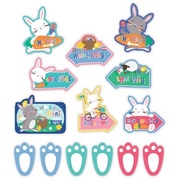 Easter Egg Hunt Kit (22 Pieces)