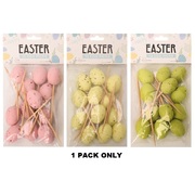 Assorted Colour Mini Easter Egg Picks 5cm (Pk 12)
