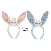 Kids Assorted Colour Plush Flowers Bunny Ears Headband (Pk 1)