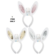 Assorted Colour Plush Glitter Bunny Ears Headband (Pk 1)