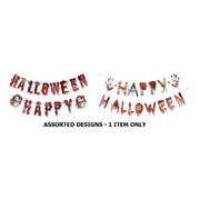 Bloody Happy Halloween Banner Decoration 3m Assorted Pk 1