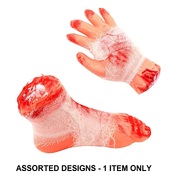 Severed Bandaged Hand or Foot Halloween Decoration