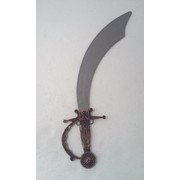 Plastic Pirate Cutlass (44cm) Pk 1 